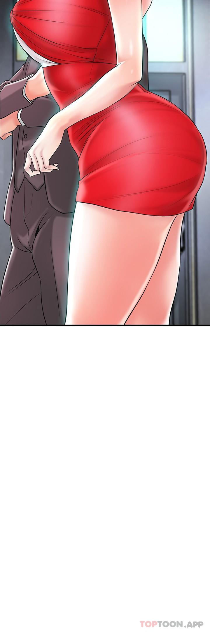 第89话-岳母变成女婿的玩具 - 第3.jpg页
