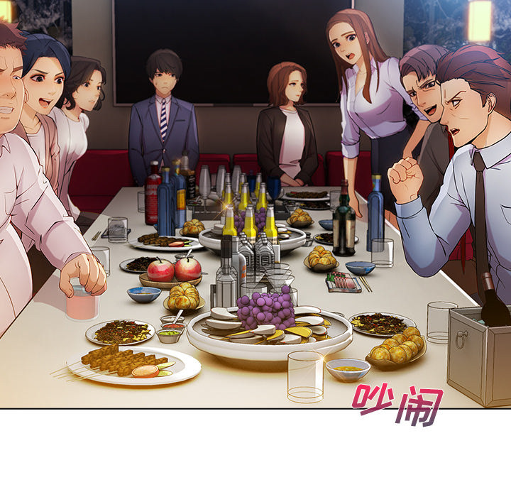 第 24 话 - 第35.jpg页