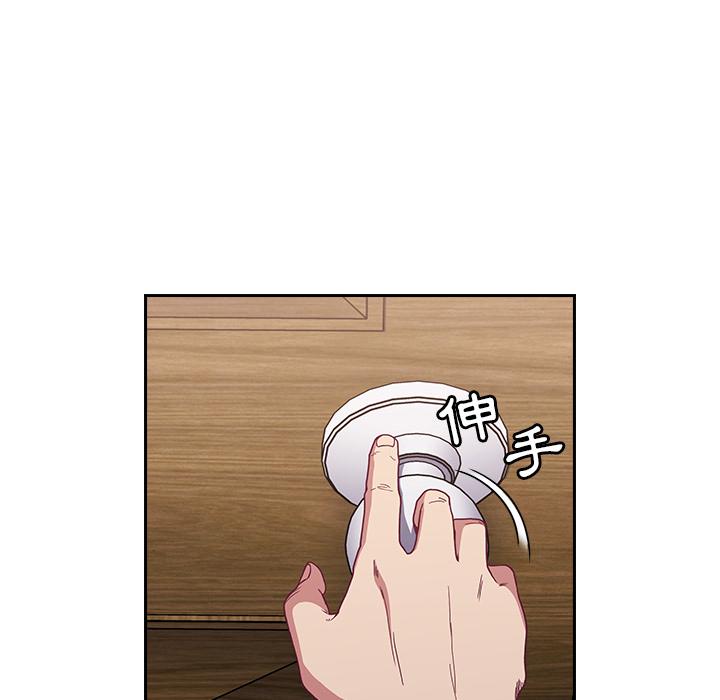 第1話 - 第166.jpg页