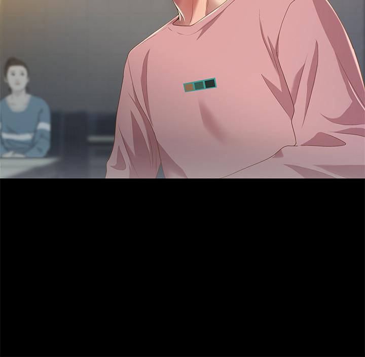 第56話-渴望愛情的柳書妍 - 第7.jpg页
