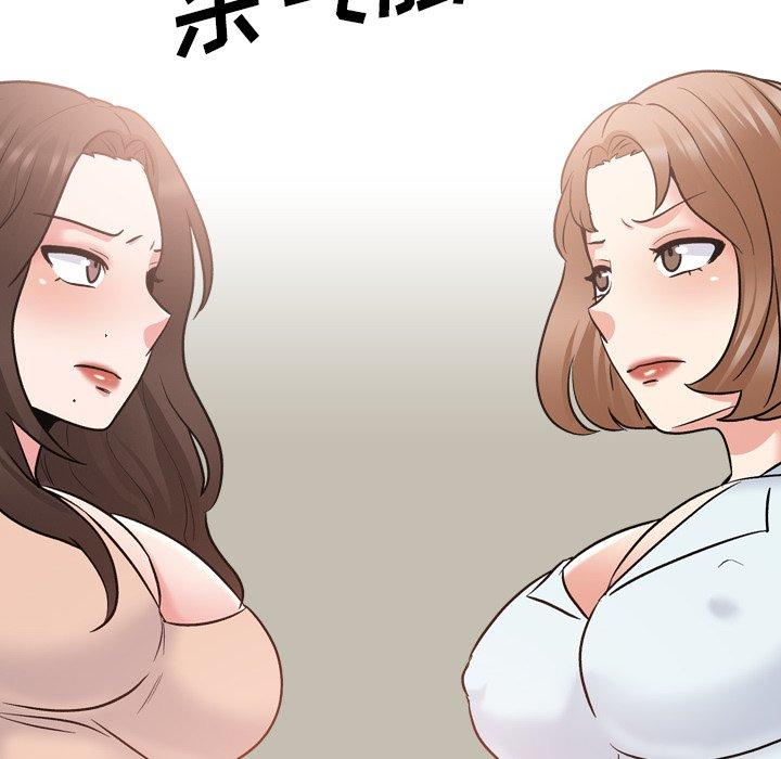 第28话 - 第120.jpg页