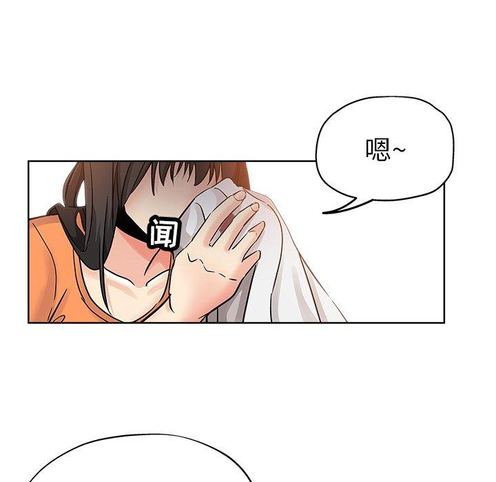 第 23 话 - 第27.jpg页