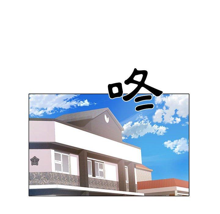 第5話 - 第17.jpg页