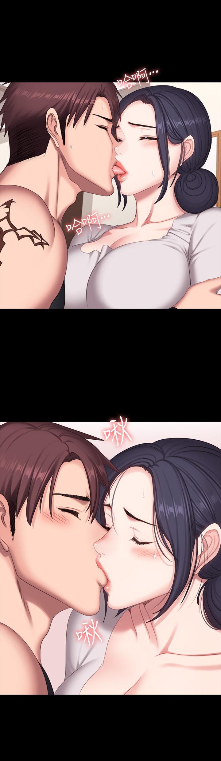 第68話-傑森提起勇氣展開攻勢 - 第24.jpg页