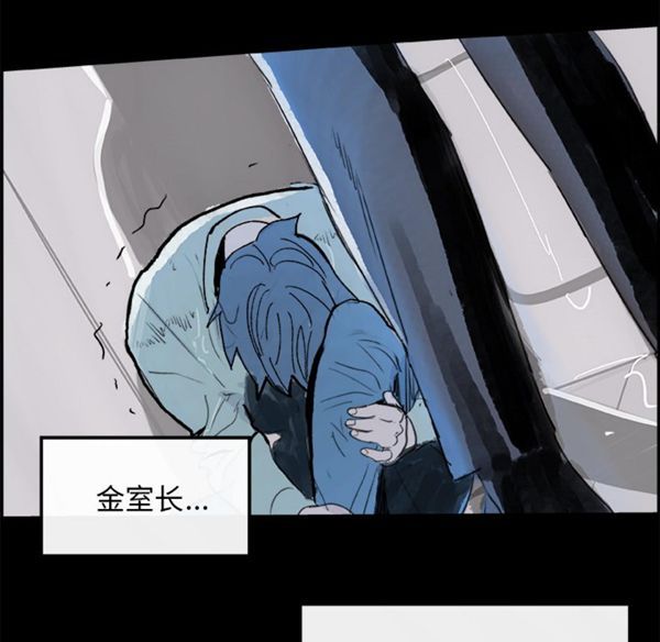 第 5 话 - 第100.jpg页