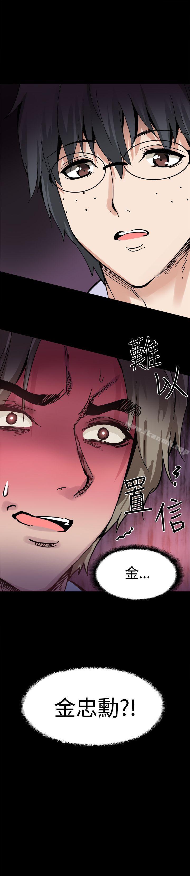 第17話 - 第22.jpg页