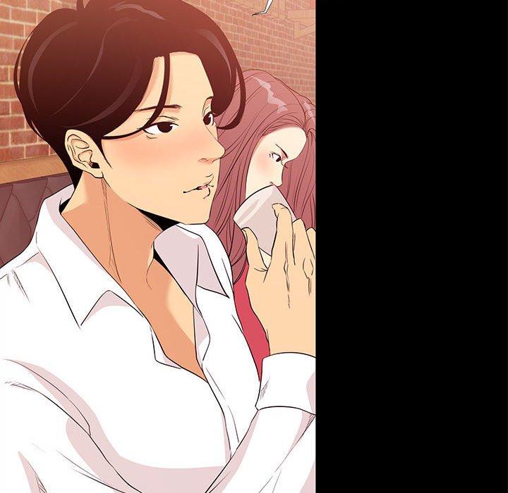 第 5 话 - 第84.jpg页