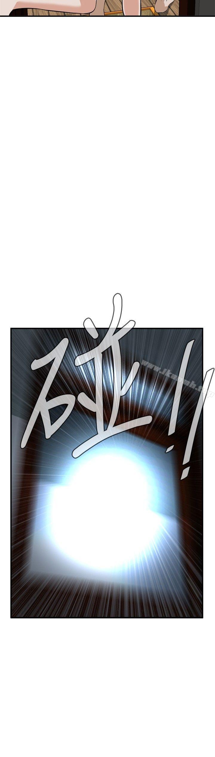 第29話 - 第24.jpg页