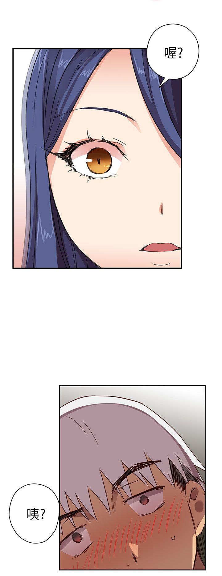 第 8 话 - 第34.jpg页