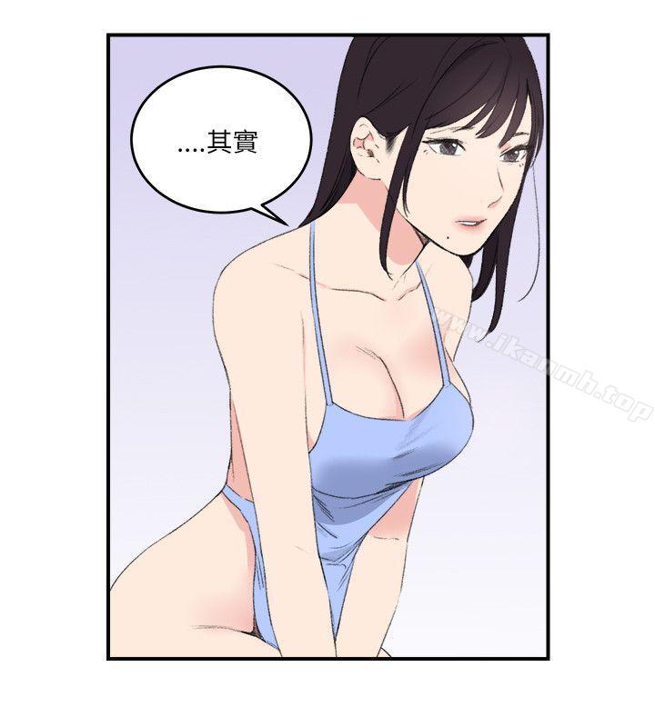 第18话 - 第8.jpg页