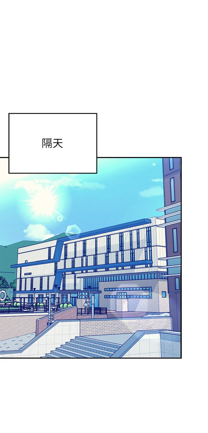 第73话-当众脱丝袜的教授 - 第37.jpg页