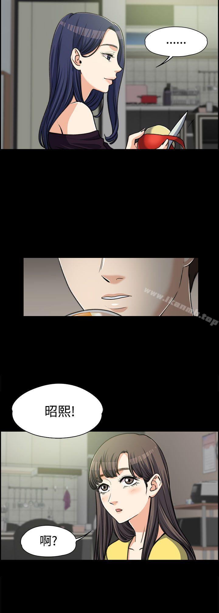 第6話 - 第28.jpg页