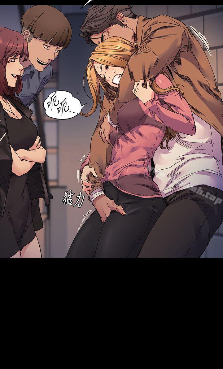 第21話 - 第2.jpg页