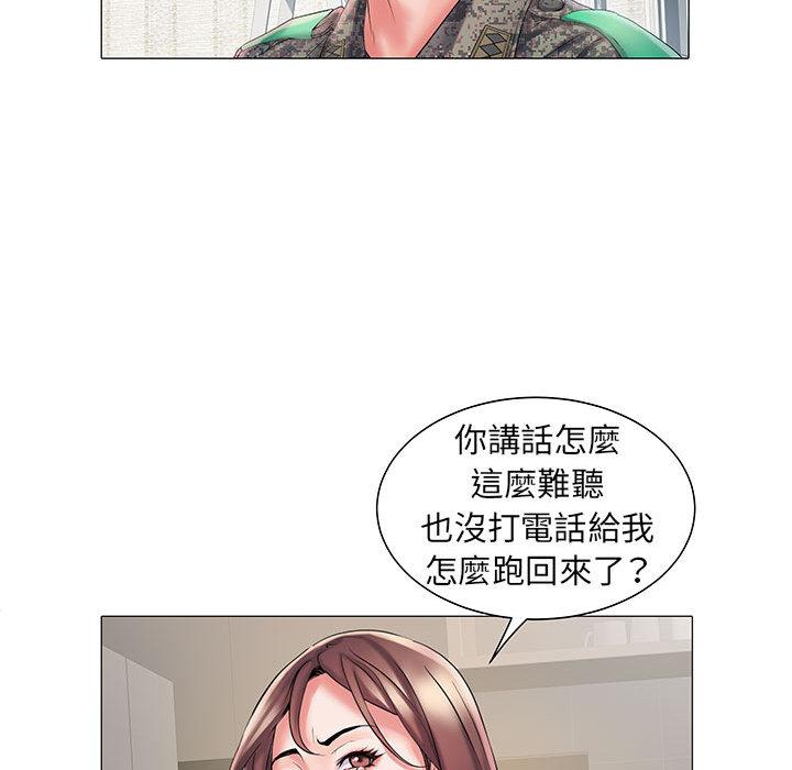 第1話 - 第126.jpg页