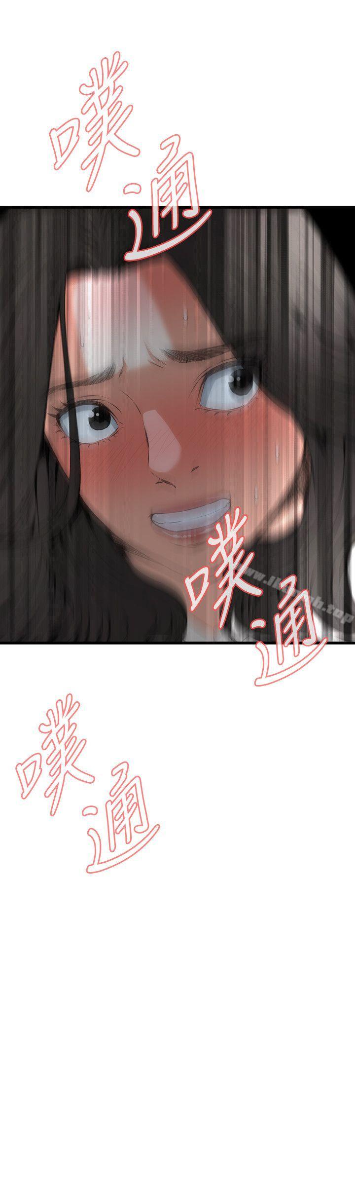 第68話 - 第2.jpg页