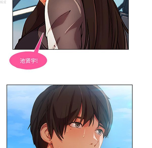 第 17 话 - 第94.jpg页