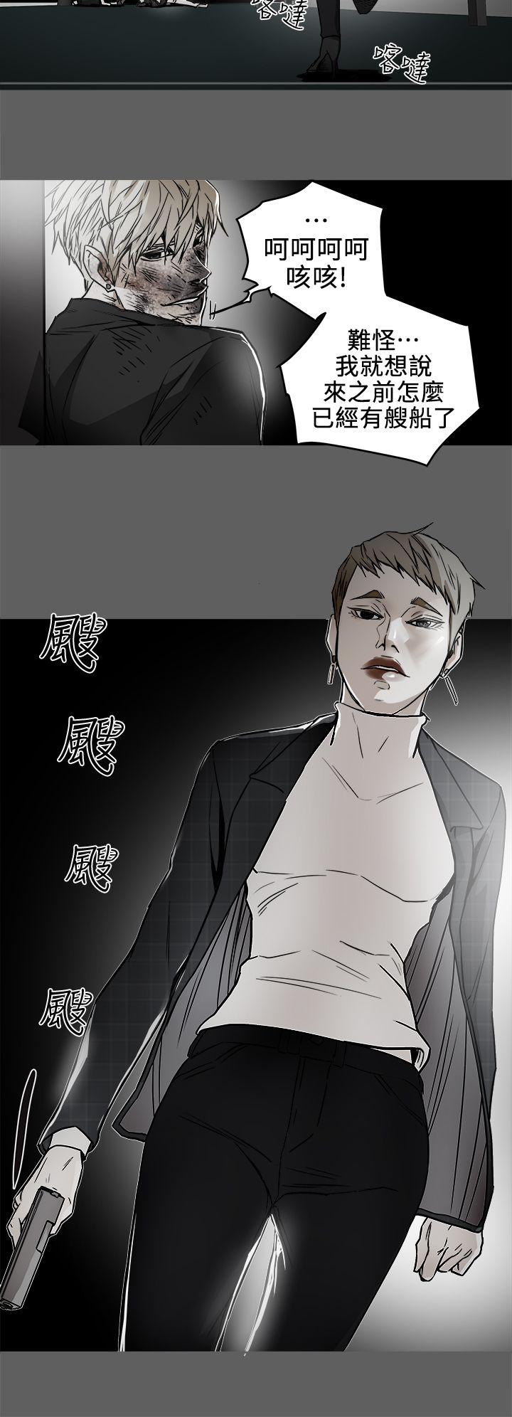 第 101 话 - 第2.jpg页