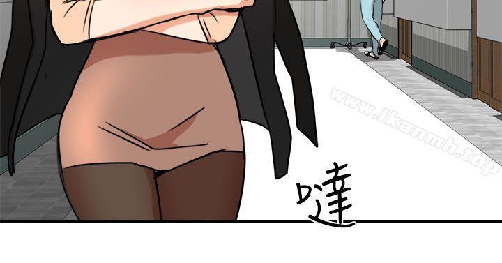 第10话 - 第10.jpg页