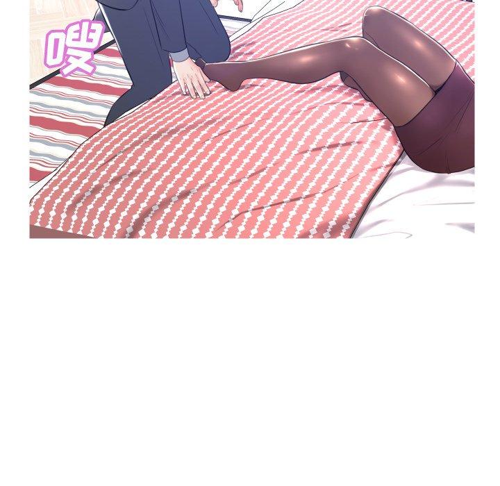 第 10 话 - 第25.jpg页