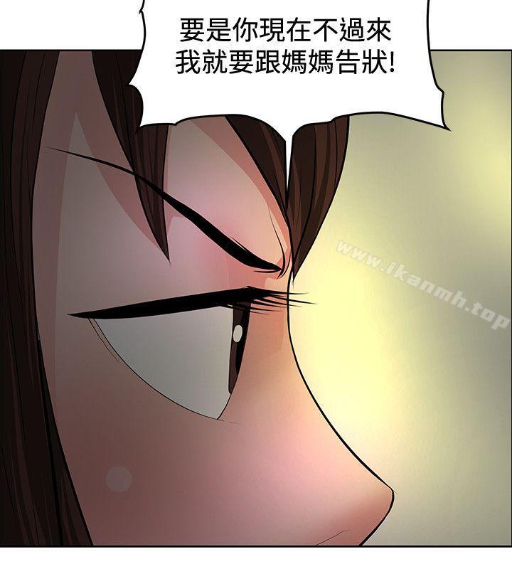 第35话 - 第4.jpg页