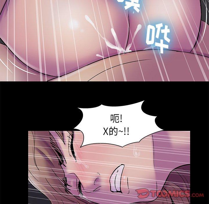 第176话 - 第8.jpg页