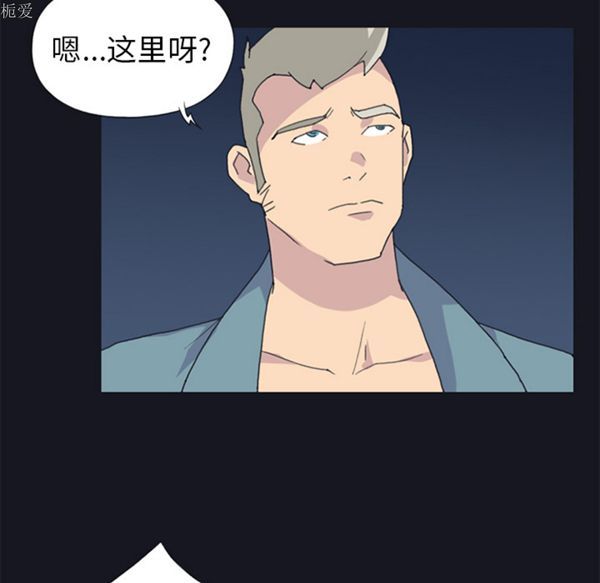 第 20 话 - 第19.jpg页