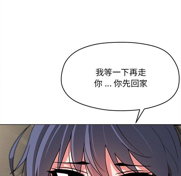 第19话 - 第136.jpg页