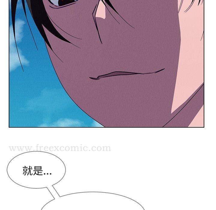 第4話 - 第89.jpg页