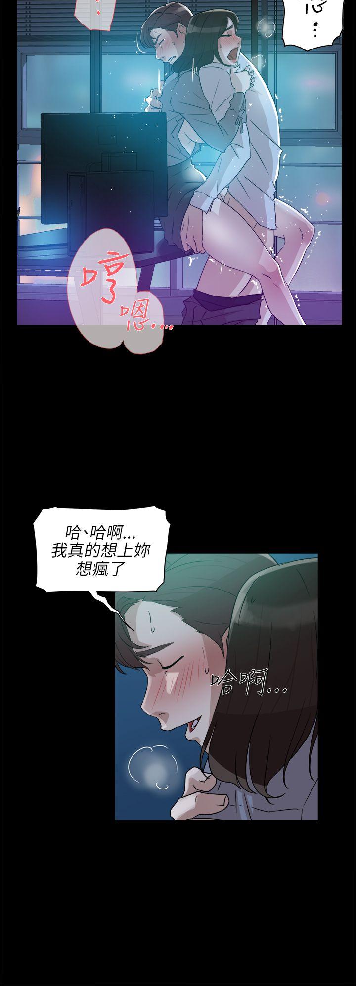 第 37 话 - 第18.jpg页