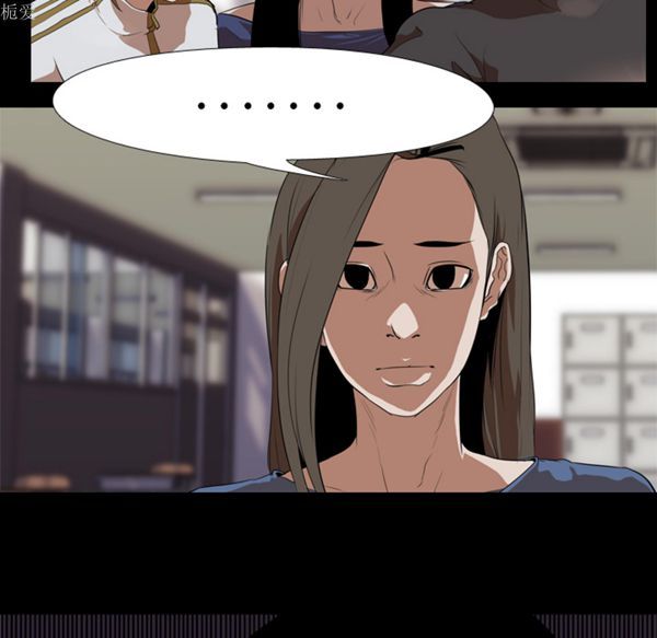 第 36 话 - 第53.jpg页