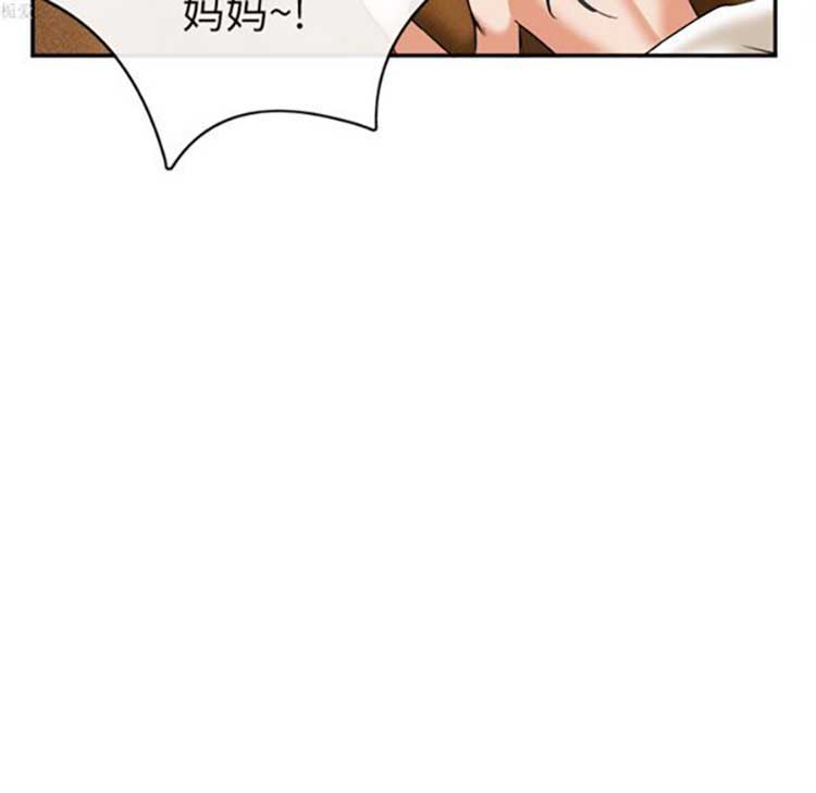 第 15 话 - 第95.jpg页