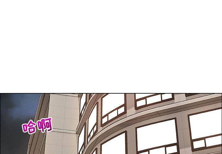 第28话 - 第1.jpg页