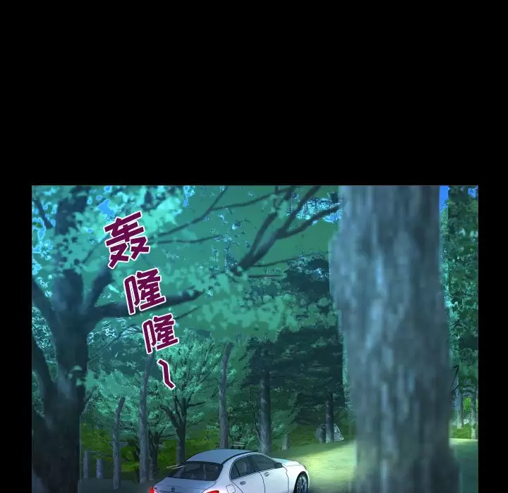 第34話 - 第66.jpg页