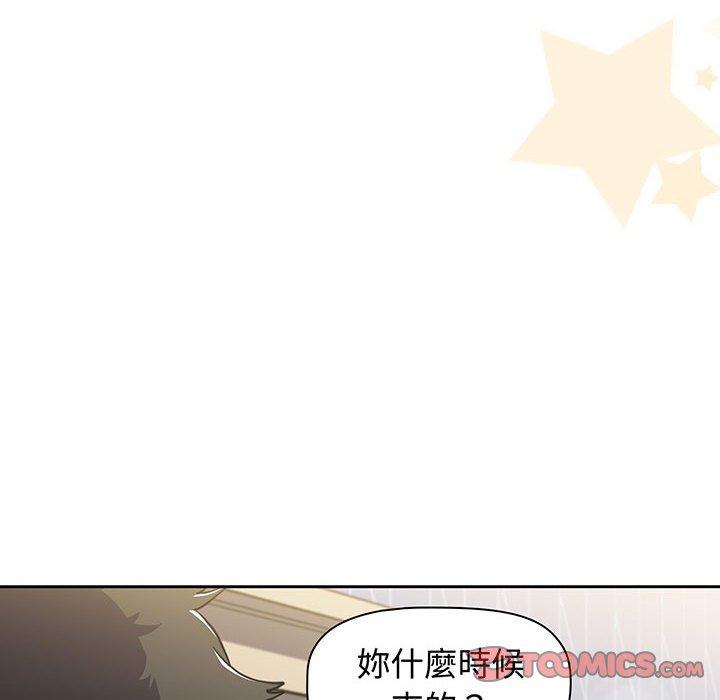 第76话 - 第112.jpg页
