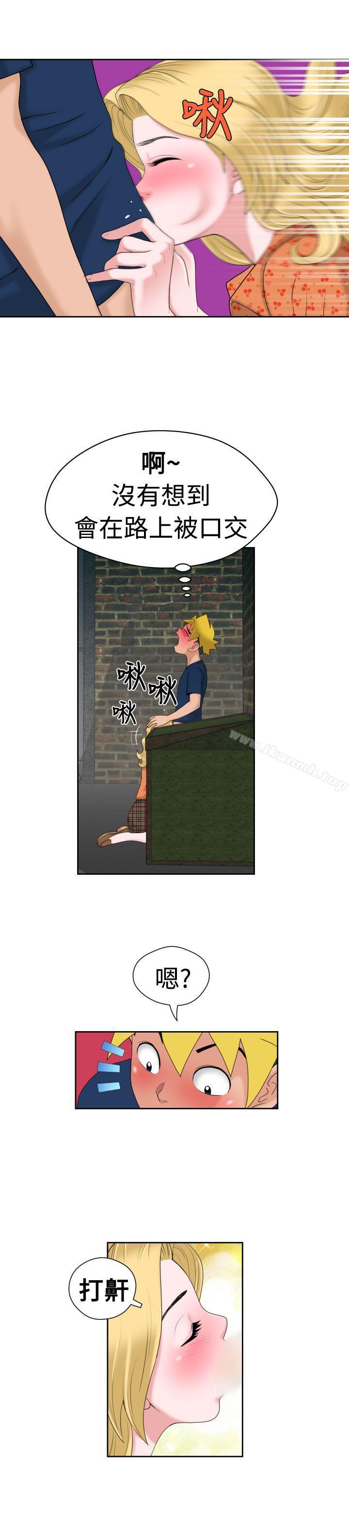 第11话 - 第22.jpg页