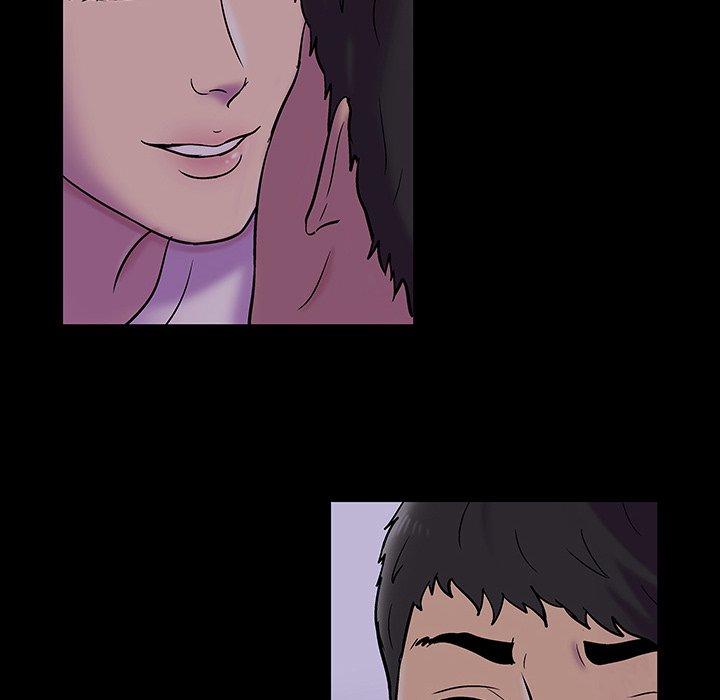 第139话 - 第17.jpg页