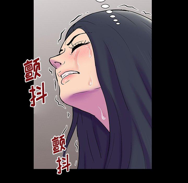 第147话 - 第50.jpg页