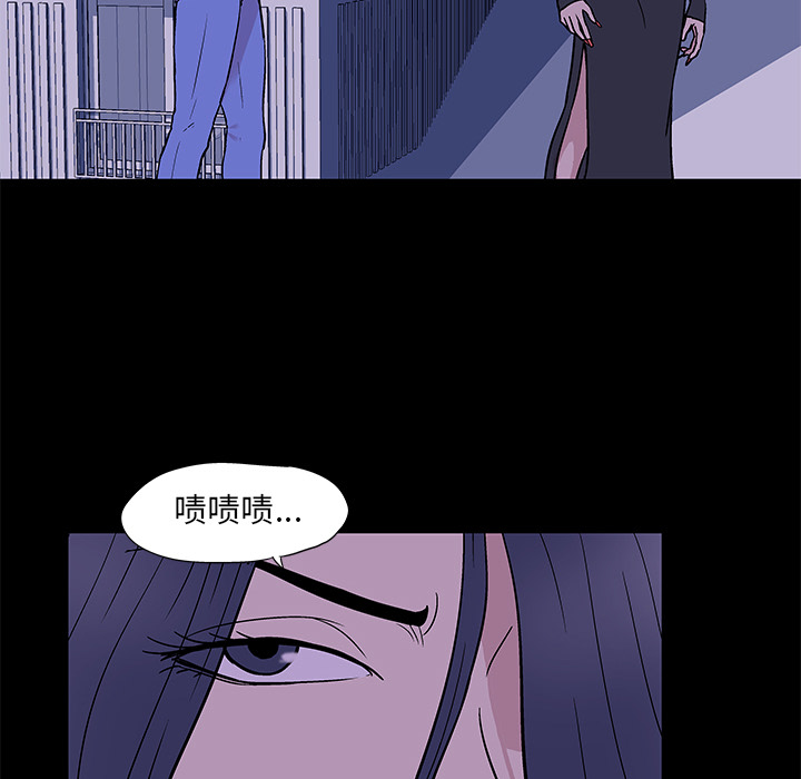 第51话 - 第66.jpg页