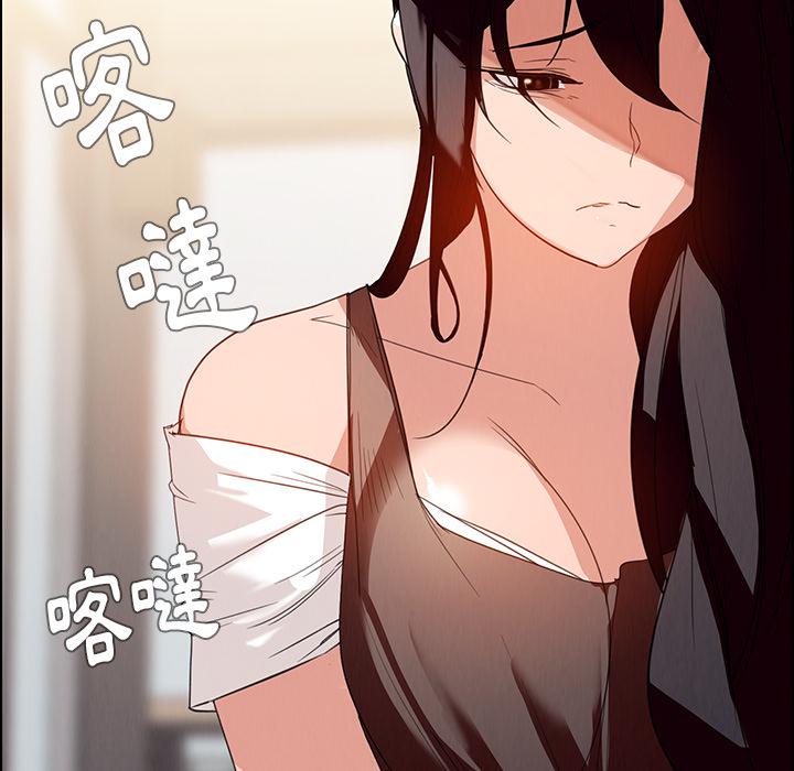 第1話 - 第37.jpg页
