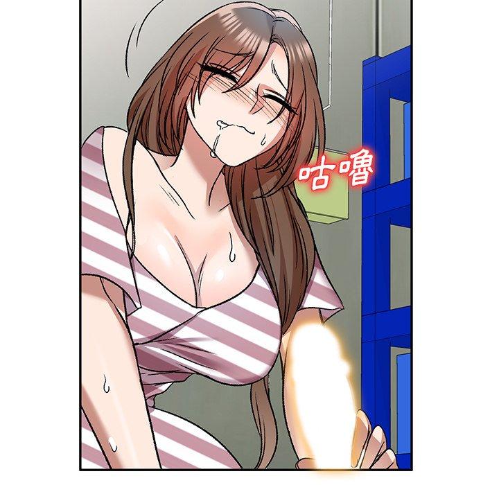第7話 - 第130.jpg页