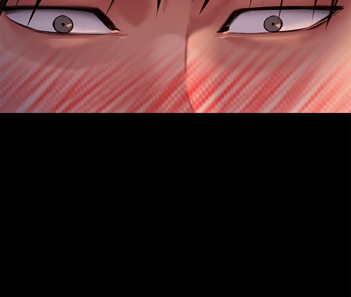 第221話-俊彪媽的小穴才是忘憂穴 - 第44.jpg页