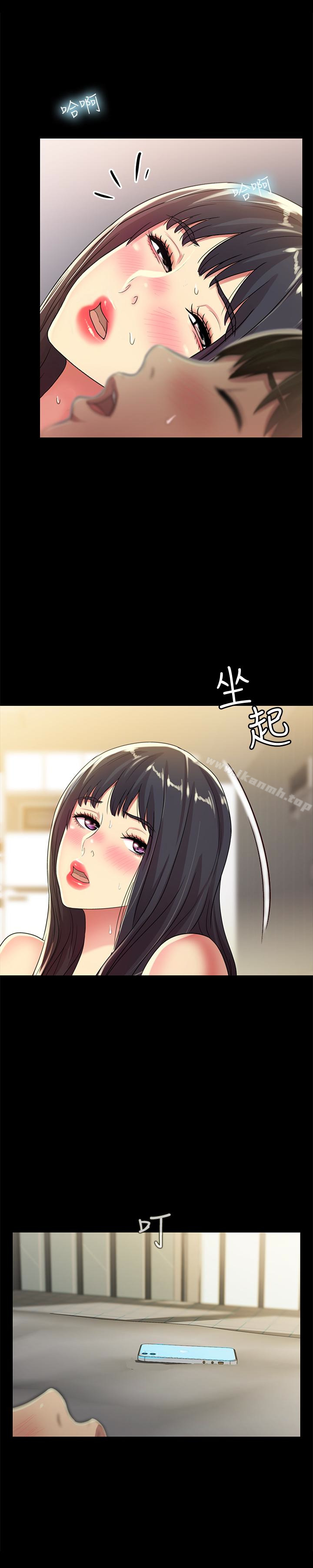 第38話-我們在床上太合了…! - 第41.jpg页