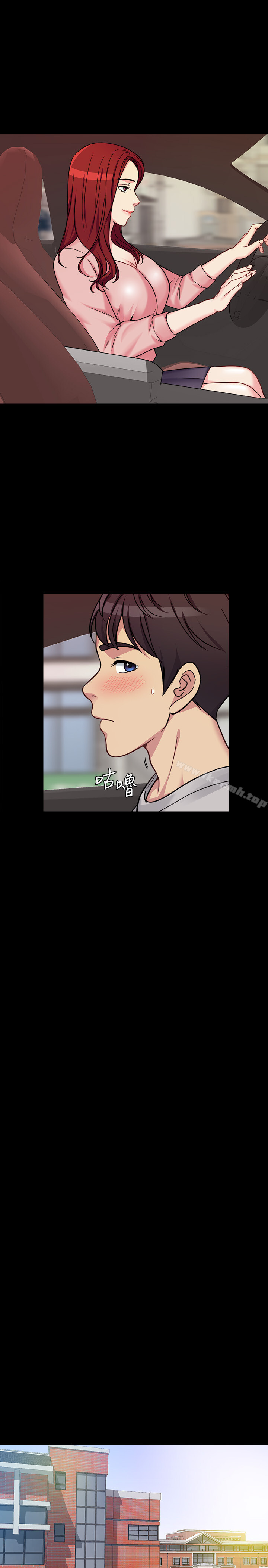 第1话-哥哥的女人很骚 - 第33.jpg页