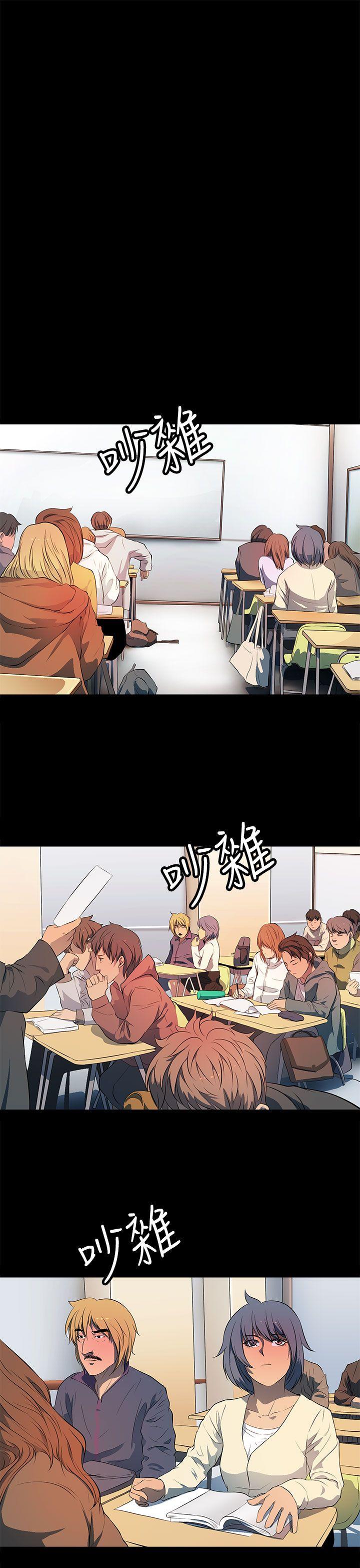 第 35 话 - 第3.jpg页