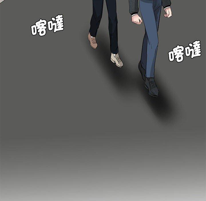 第10话 - 第92.jpg页
