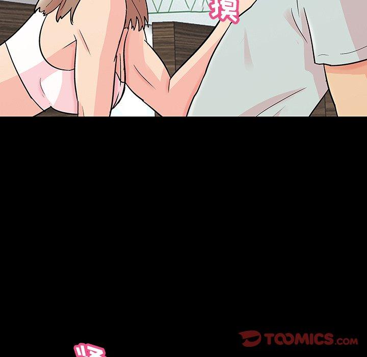 第136话 - 第54.jpg页