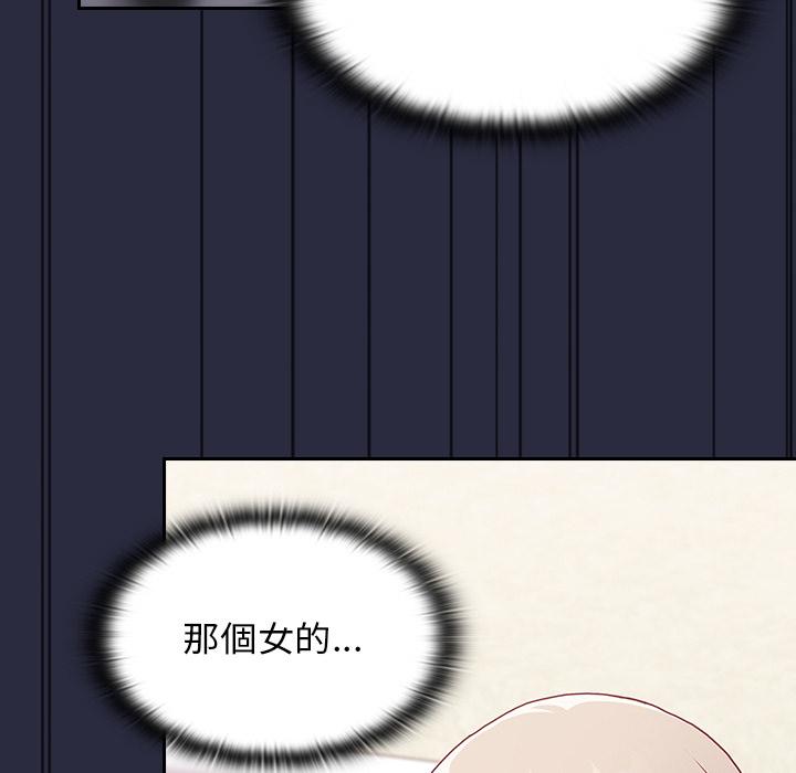 第1話 - 第191.jpg页