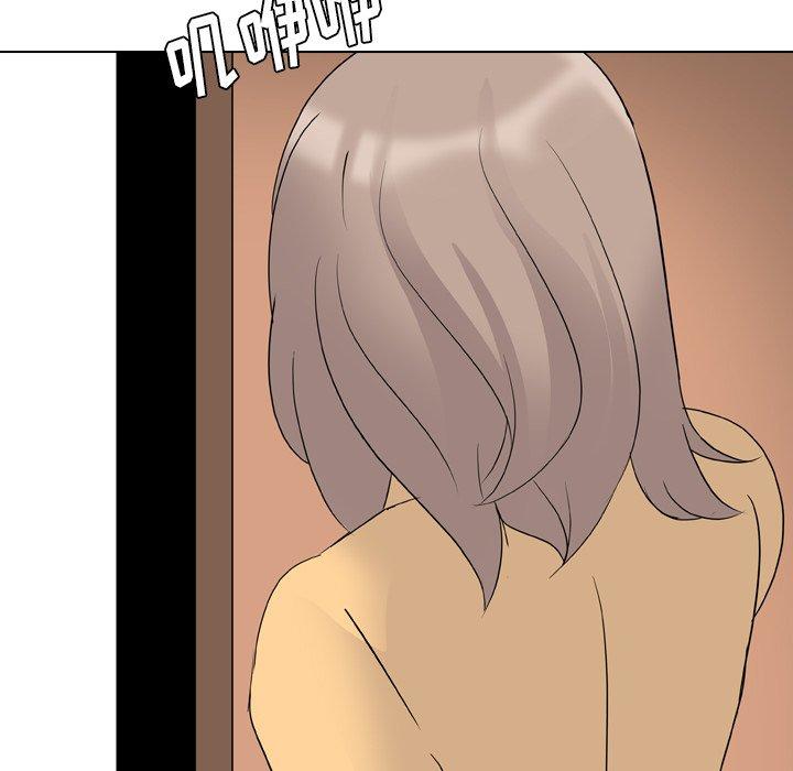 第 10 话 - 第131.jpg页
