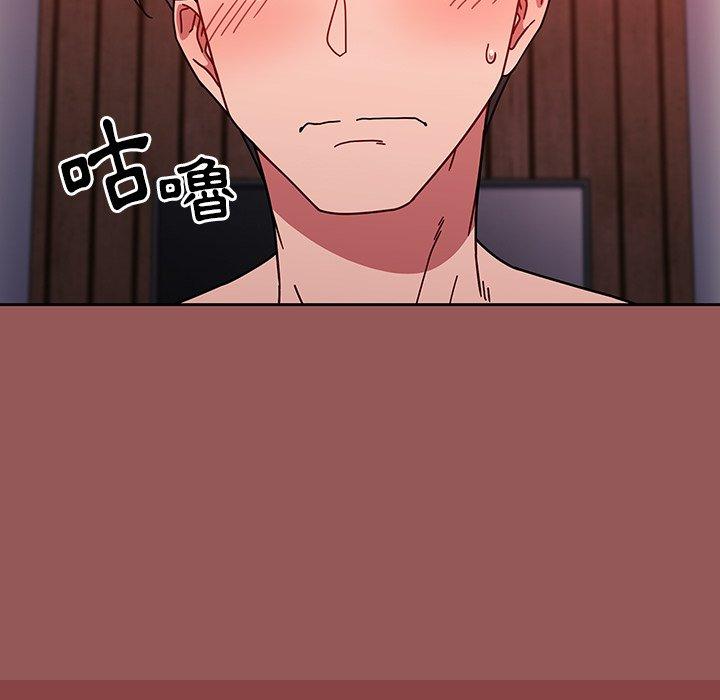 第13話 - 第55.jpg页
