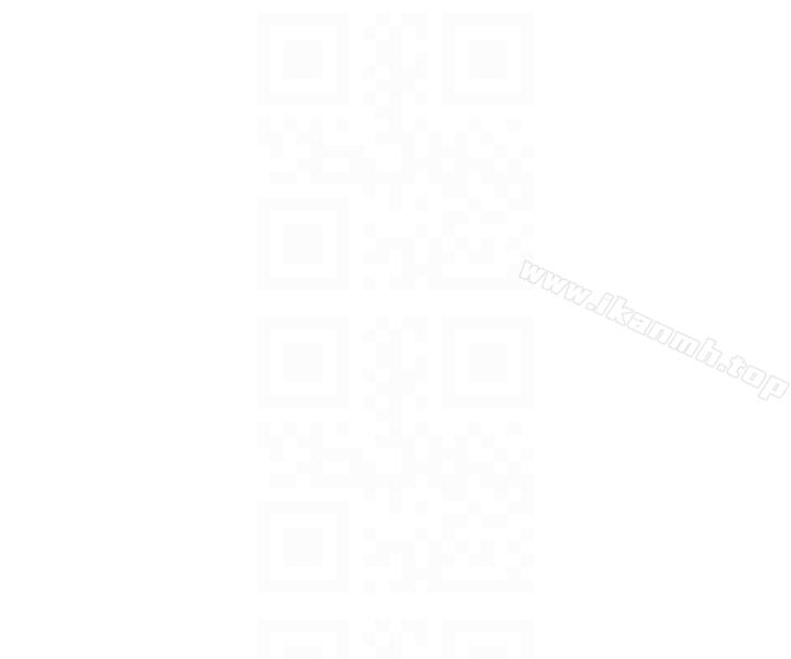 第13話-今晚老公不在家 - 第17.jpg页